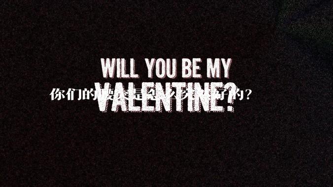 你们的腰突是怎么突然好的？